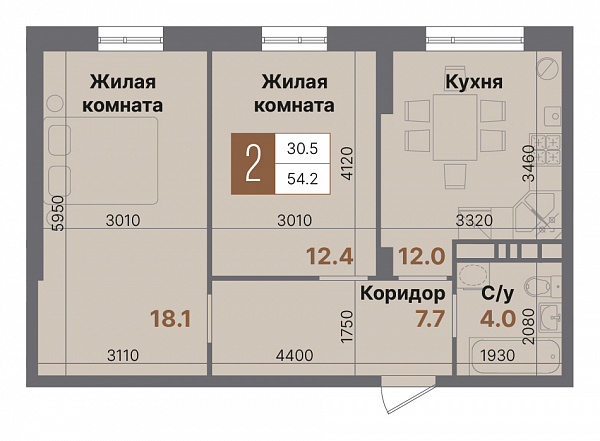 Планировка 2-комнатной квартиры