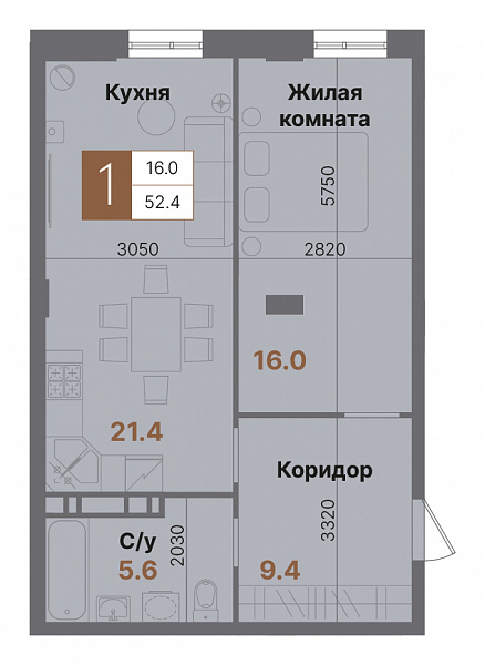 Планировка 1-комнатной квартиры