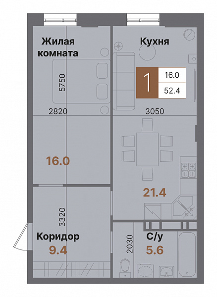 Планировка 1-комнатной квартиры