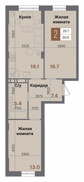 Планировка 2-комнатной квартиры