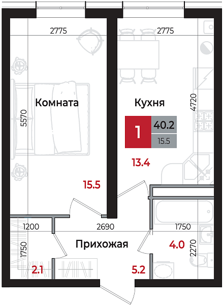 Планировка 1-комнатной квартиры