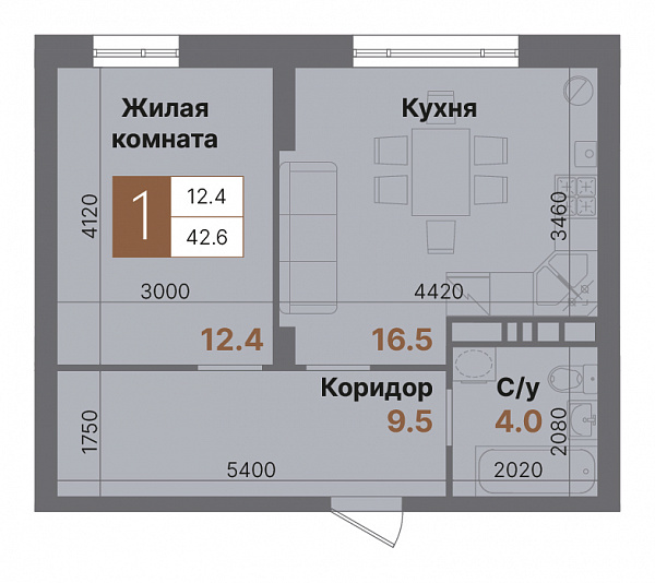 Планировка 1-комнатной квартиры