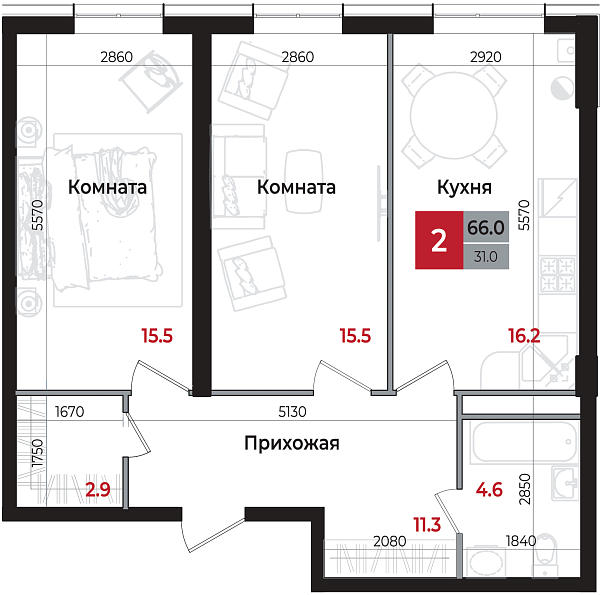 Планировка 2-комнатной квартиры