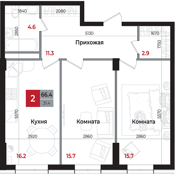 Планировка 2-комнатной квартиры