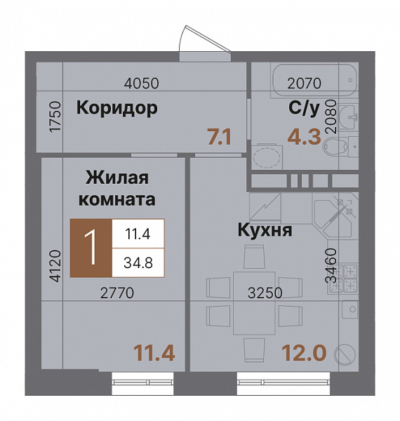 Планировка 1-комнатной квартиры